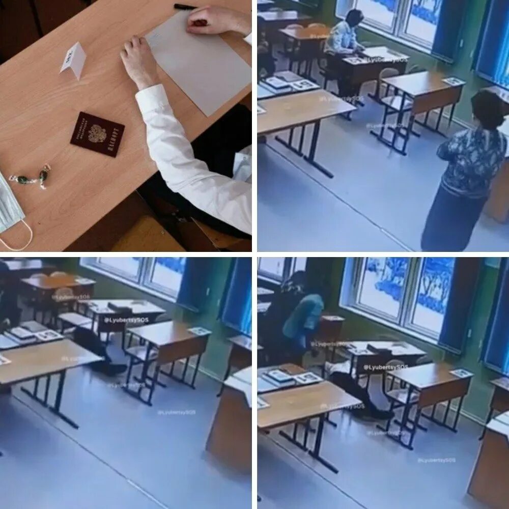 Парты на экзамене