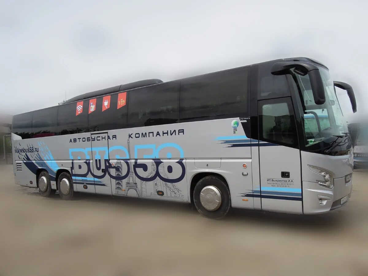 Турфирмы автобусные туры 2023. Автобус Бова ВДЛ. VDL Bova автобус. Автобус VDL Futura. Туристический автобус VDL Bova.