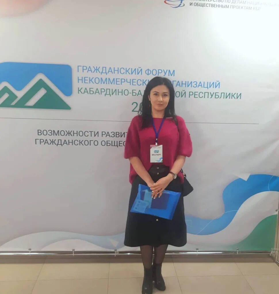 Кабардино балкарский ас. Теувов кбгу. Кабардино балкарский ас. Кбгу театр. Кабардино балкарский ас.