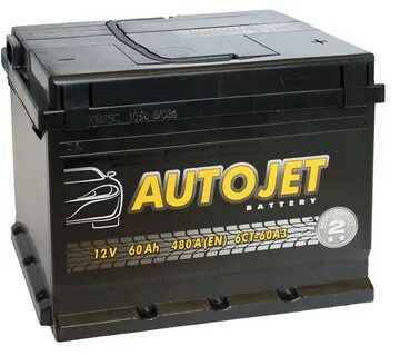 Автоджет