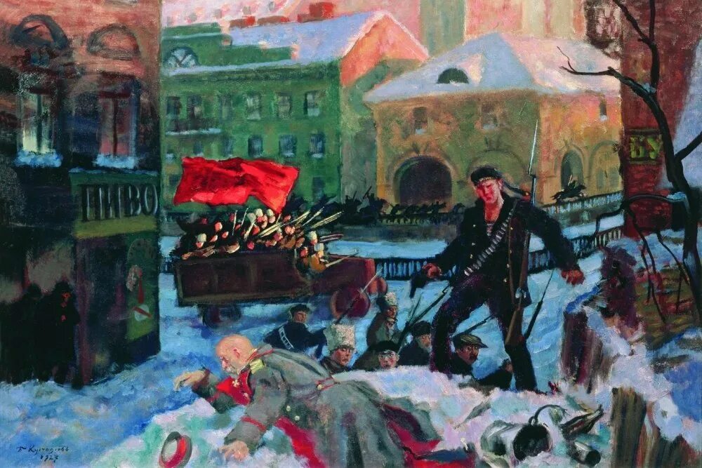 Большевик идет. Кустодиев Большевик. Кустодиев революция 1917.