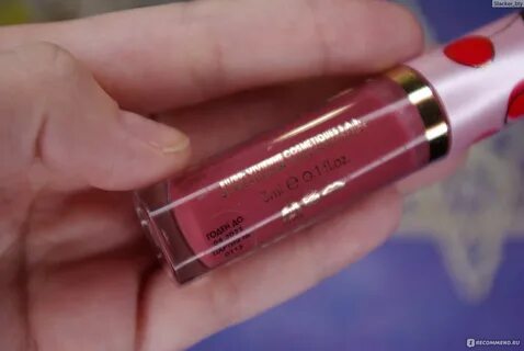 Gloss a levres