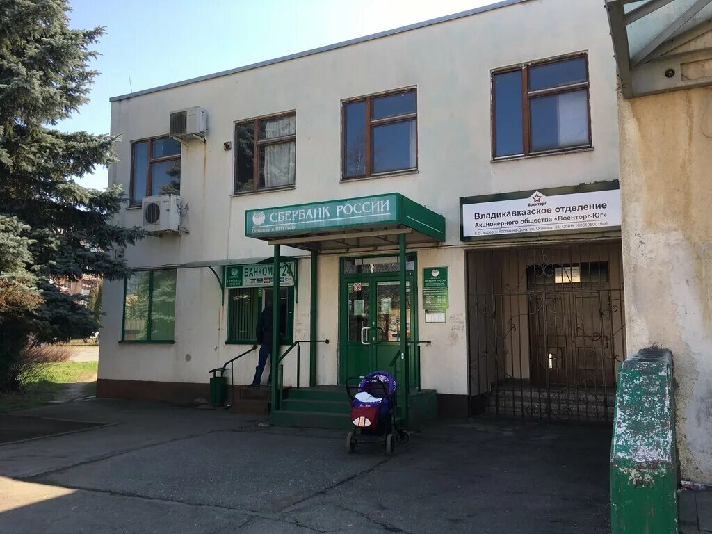 Магазин на куйбышева детский мир пермь. Куйбышева 50. Магазин прикамье пермь режим работы. Мфц пермь индустриальный район. Куйбышева 9 пермь режим работы.