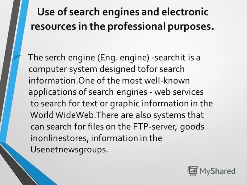 Excel cells. Reset search. Поиск изображений bing. Функция search. Visual search.