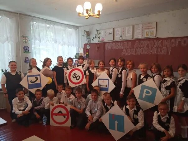 Лутугинский увк школа-лицей 1. Открытие первичного отделения оформление. Лутугинский увк школа-лицей. Гоу лнр увк. Наголенская сош выпуск 2019.