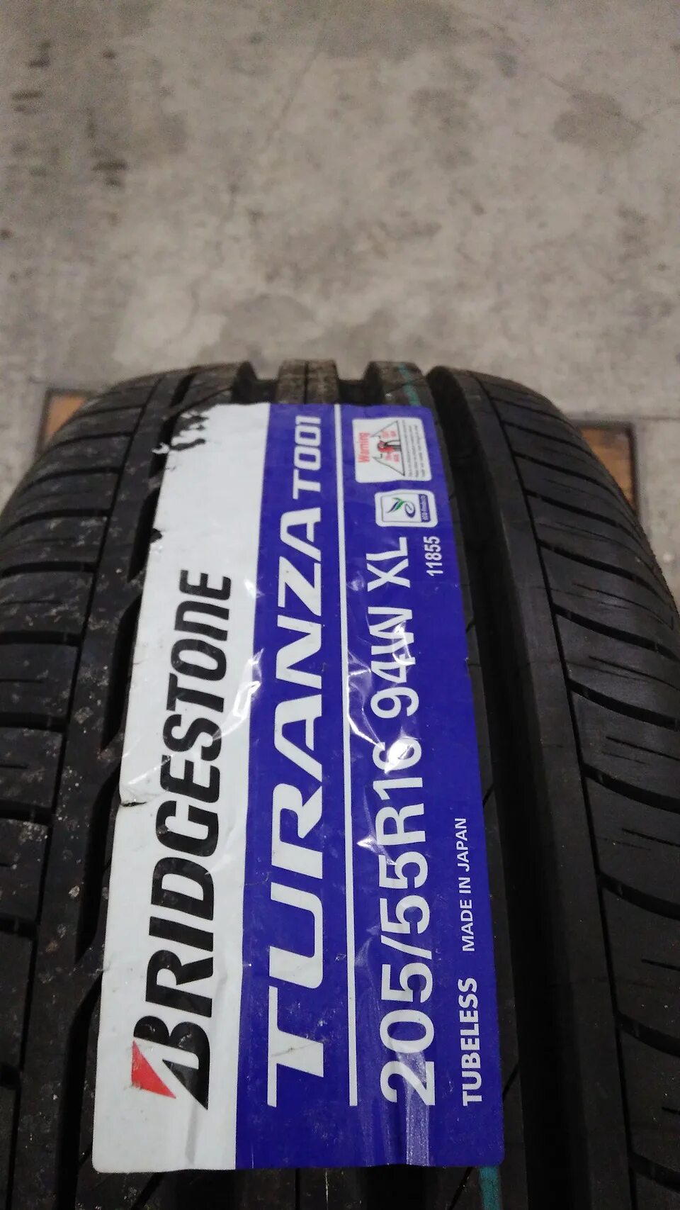 Bridgestone turanza t001 205 55 r16. Bridgestone Turanza t001. Шины Bridgestone Turanza t001. Bridgestone Turanza t001 205/55 r16 индекс. Turanza t001 направленность-.