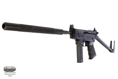 Пп87