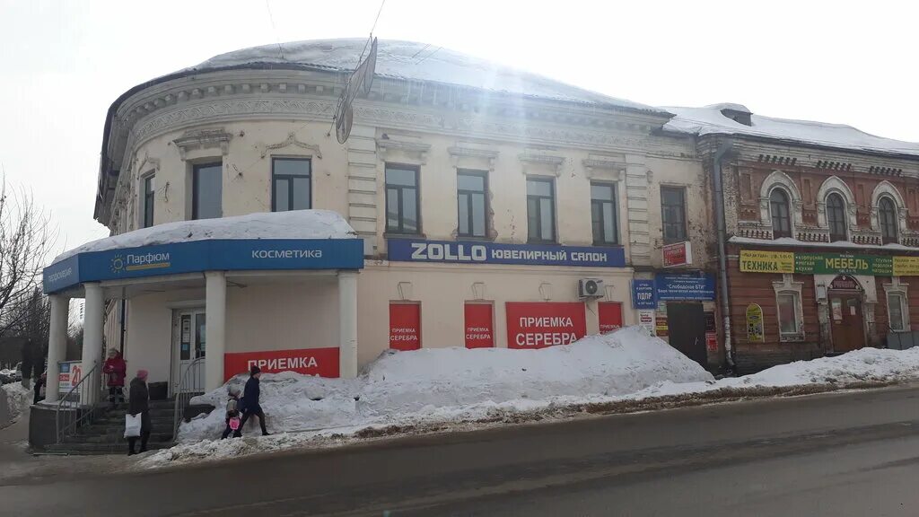 1. 1. ул вятская 1. москва, вятская улица, д. 78, c.