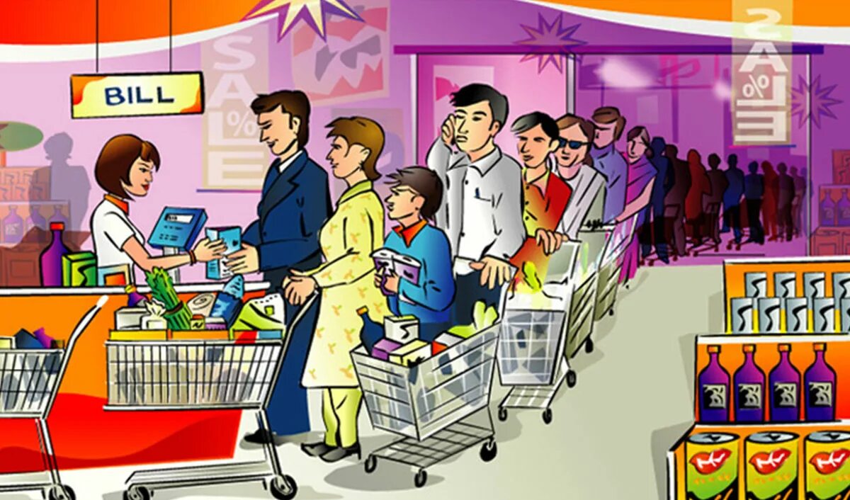 Метод управления по целям. Также в каждом отделе. Также в каждом отделе. Также в каждом отделе. Также или так же.