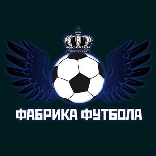 Фабрика футбола телеграм
