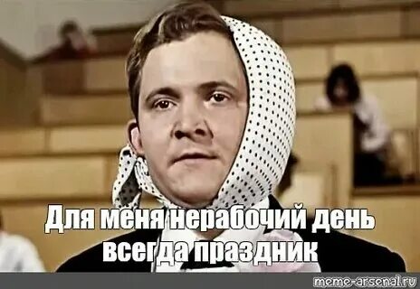 Особенности приема на работу. Приниматься прием. Приниматься прием. Нормы при приемке квартиры в новостройке. Процесс приема на работу.