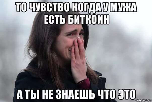 Горячий мем недели № 6 Steemit