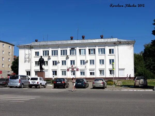 Площадь кольчугино. Площадь кольчугино