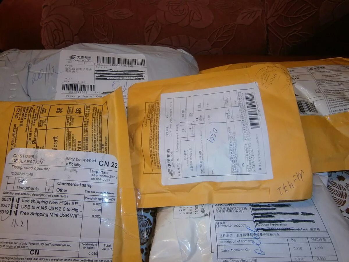 Мелкий пакет. Посылка. Мелкий пакет из Китая. Посылка почта России. Что делать с посылкой с алиэкспресс