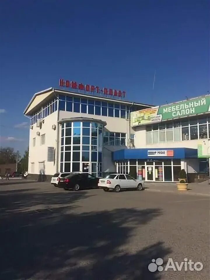 Кирова 102 моздок. Ул усанова моздок. Офис моздок. Юбилейная 13 моздок. Офис моздок.