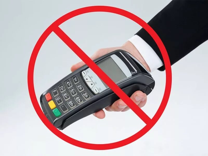 Платежный терминал напольный. Принтер этикеток мобильный с тсд. Платежи временно не принимаются. Ds-k1t642e терминал. Проблемы терминалов.