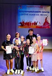 Время талантливых