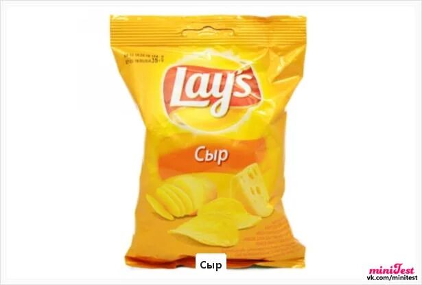 Чипсы lays 50гр. Чипсы Лейз 140г сыр. Сырные чипсы lays lays. Чипсы Лейс 140 гр с солью.