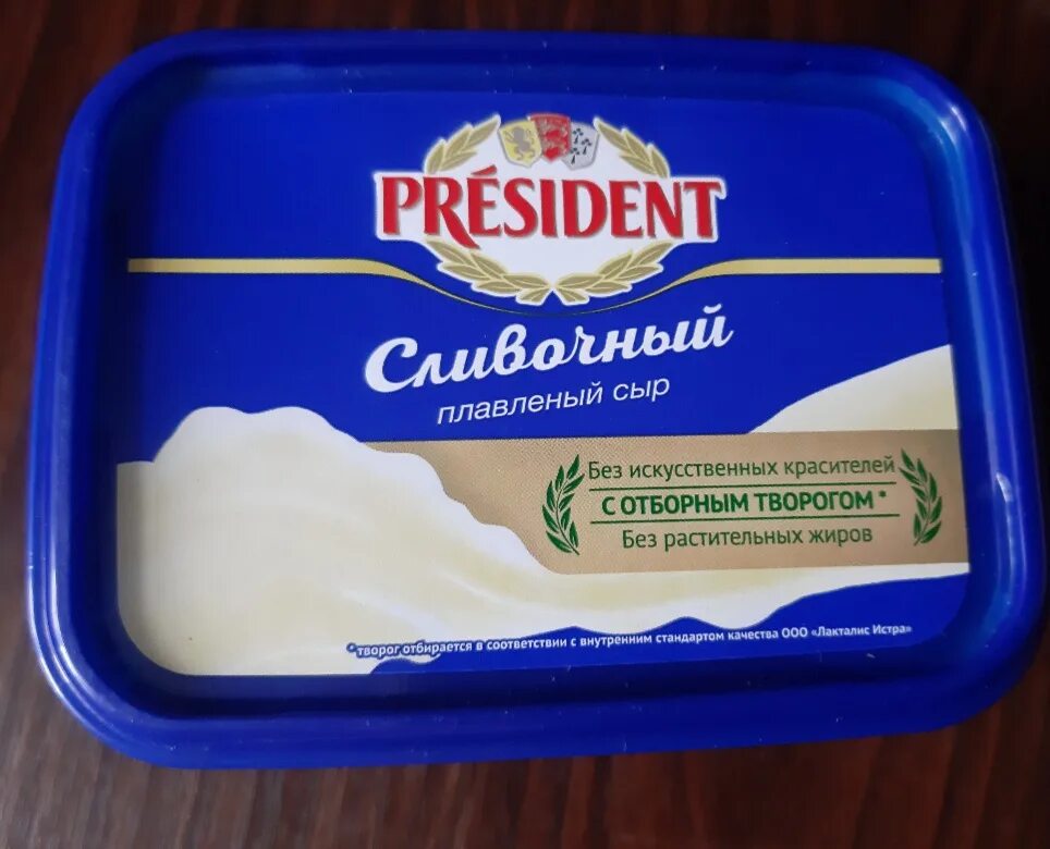 Сливочный сыр для торта купить. President сливочный плавленый сыр.