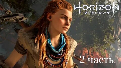 Female protagonist games