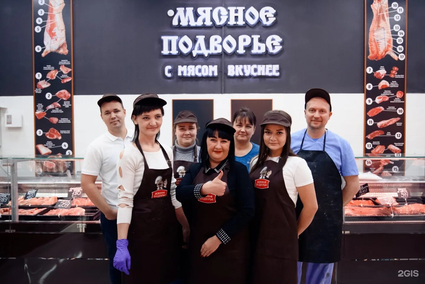 казачье подворье тюмень. подворье тюмень. тюменское подворье тюмень. мясные магазины тюмень. арсеньевское подворье хабаровск.