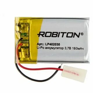 Аккумулятор robiton