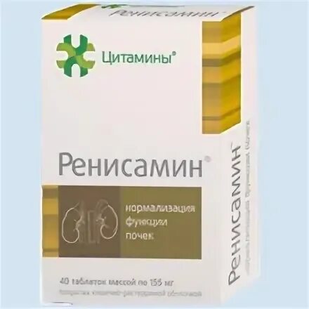 Просталамин отзывы врачей. Цитамины Ренисамин. Ренисамин, тбл 155мг №20х2. Ренисамин купить. БАД урологический.