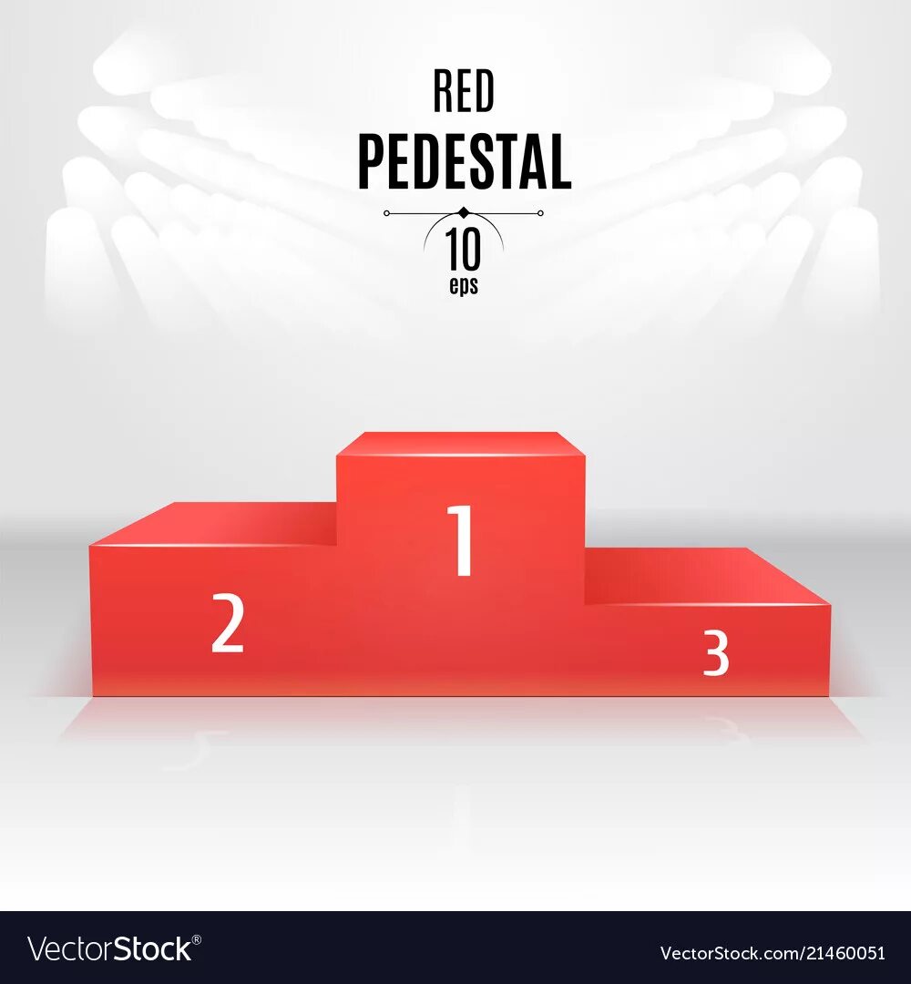 Пьедестал. Пьедестал награждения. Пьедестал почета. Пьедестал последнее место. Пьедестал для презентации.