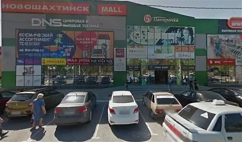 shopping's mall's Новошахтинск Mall in specifics, Sadovaya ulitsa, 32 - Yandex M