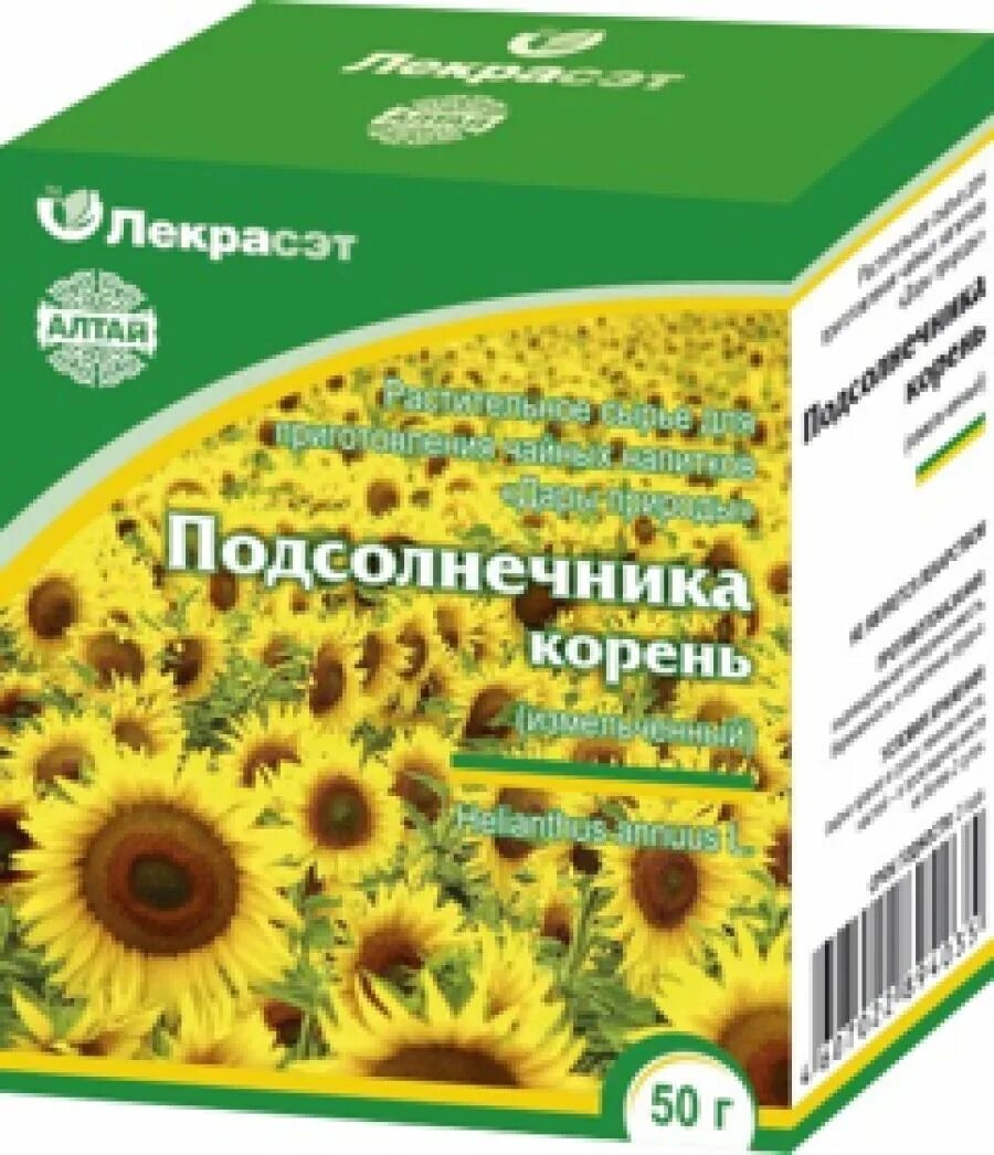 Подсолнечник (корень) 50гр.. Лекарство из подсолнуха. Подсолнух в медицине. Настой корня подсолнечника.