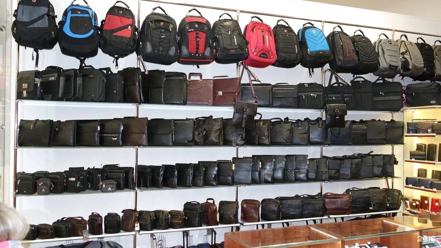 саквояж салават. саратов саквояж проспект кирова. школьный саквояж визитка. магазин саквояж таганрог трц лето. магазин саквояж в волгограде.