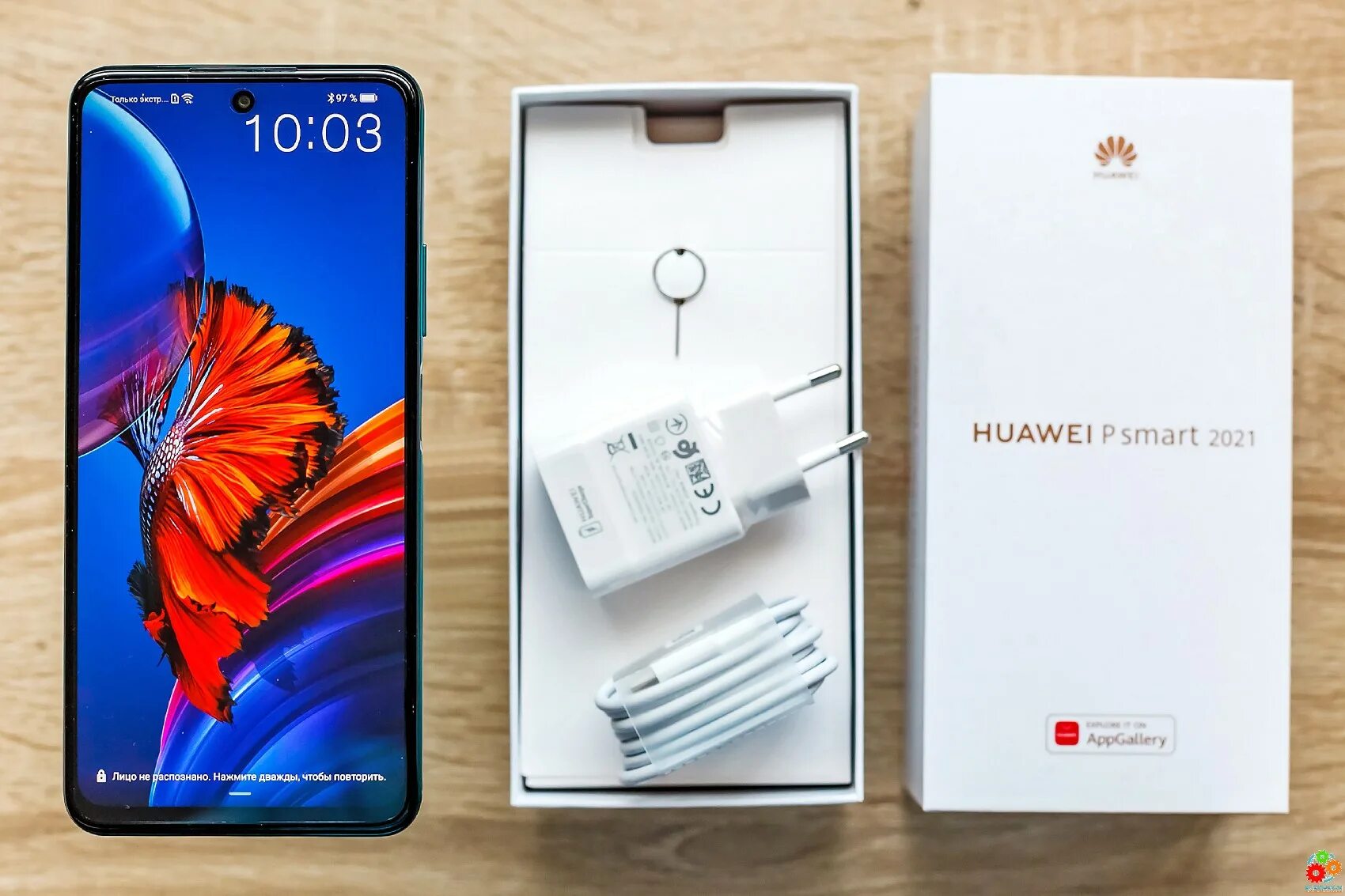 Хуавей р смарт 2021 128гб. Смартфон Huawei p Smart 2021 4+128gb. Huawei p Smart 2021. Huawei p Smart 2021 128gb. Хуавей 2021 купить