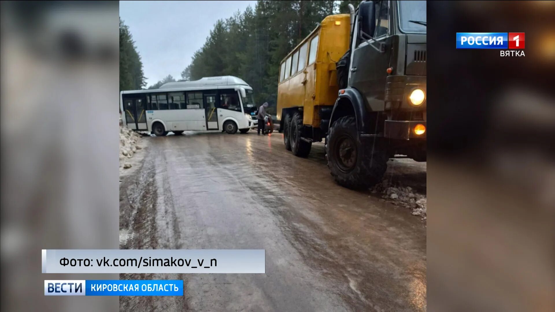 Цдс вятка пассажирского транспорта. Дороги Кировской области. Сидоровка Кировская область. Сидоровка Киров. Автобус.