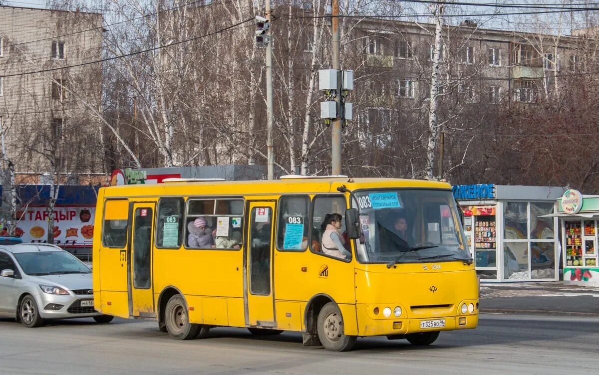 Остановки 61 автобуса екатеринбург. 083 Автобус Екатеринбург. 083 Маршрутка Екатеринбург.