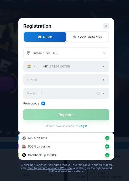 Бот speed cash. Бот speed cash