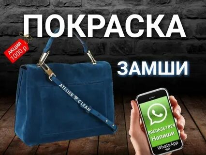 Люкс работа отзывы