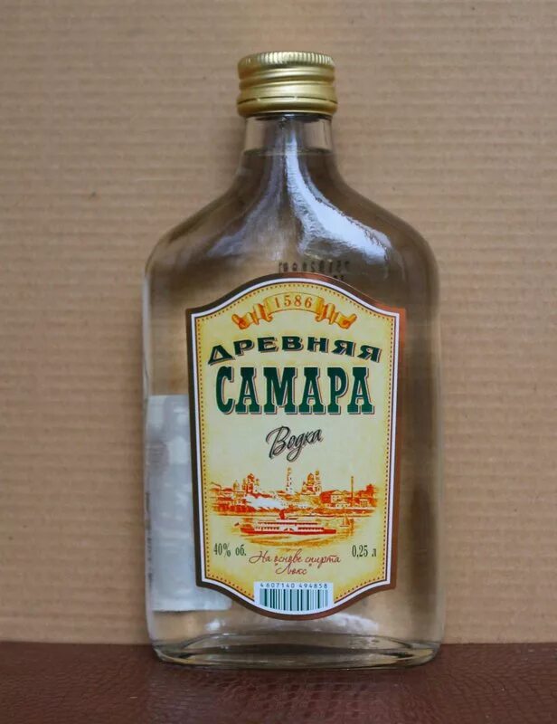 Чекушка водки 0. Водка сикушка. Мерзавчик водки. 25. Чекушка 0.