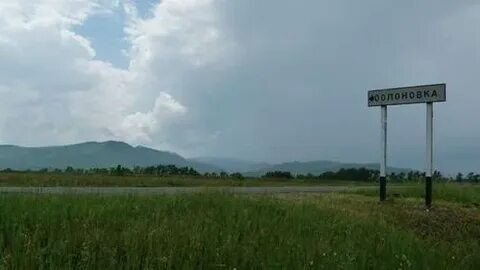 Погода с солоновка алтайского края
