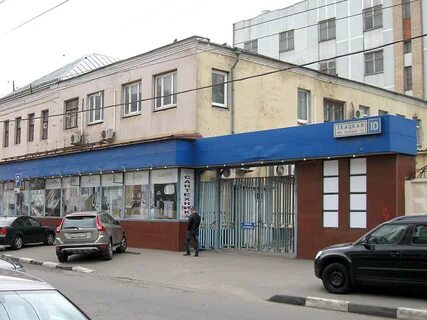 Магазин ткацкая 5