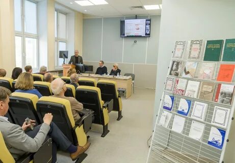 Труды гпнтб со ран