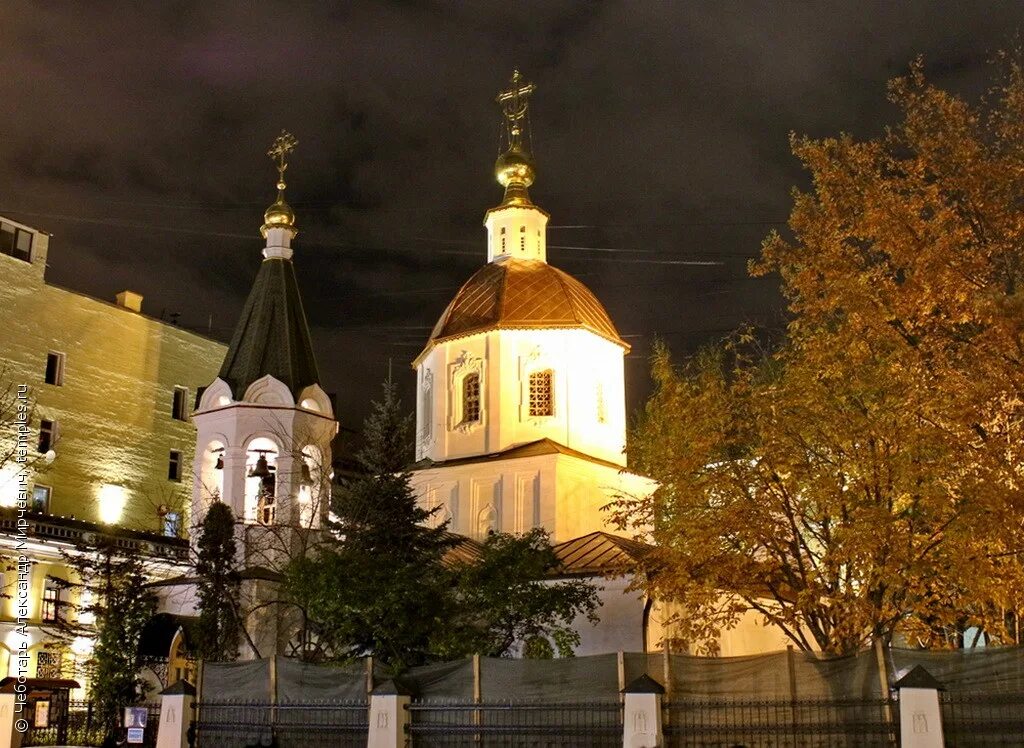 храм малого вознесения на никитской. церковь малое вознесение на большой никитской. малое вознесение на большой никитской. малая никитская храм. храм малое вознесение на большой никитской.