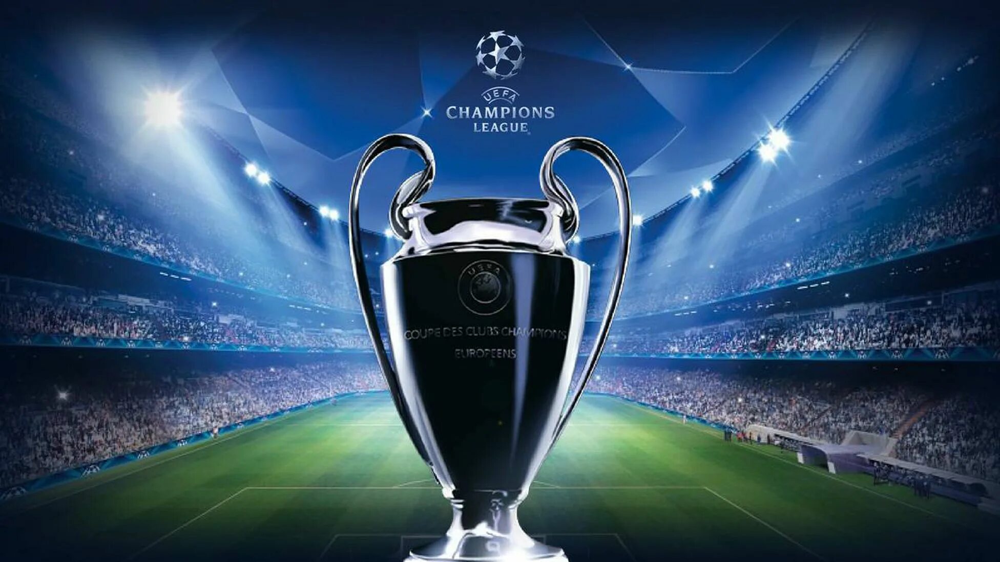 Champions league matches. Финал ЛЧ 2022. UEFA Champions League 2022 2023. ЛЧ 2022 23 финал. Финал Лиги чемпионов УЕФА 2023.