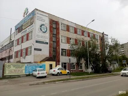 61 пермь