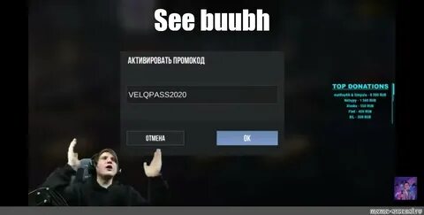 Да я настоящий