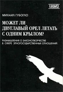 Энтология