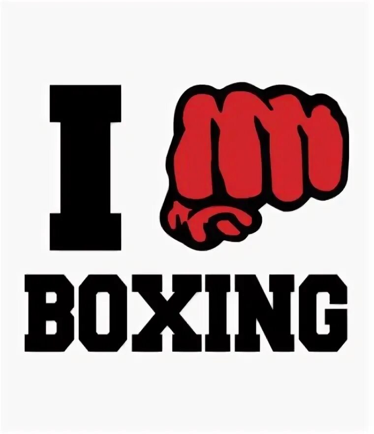 Бокс логотип. Надпись бокс спорт сильных. Боксинг логотип. Boxing надпись. Бокс эмблема.