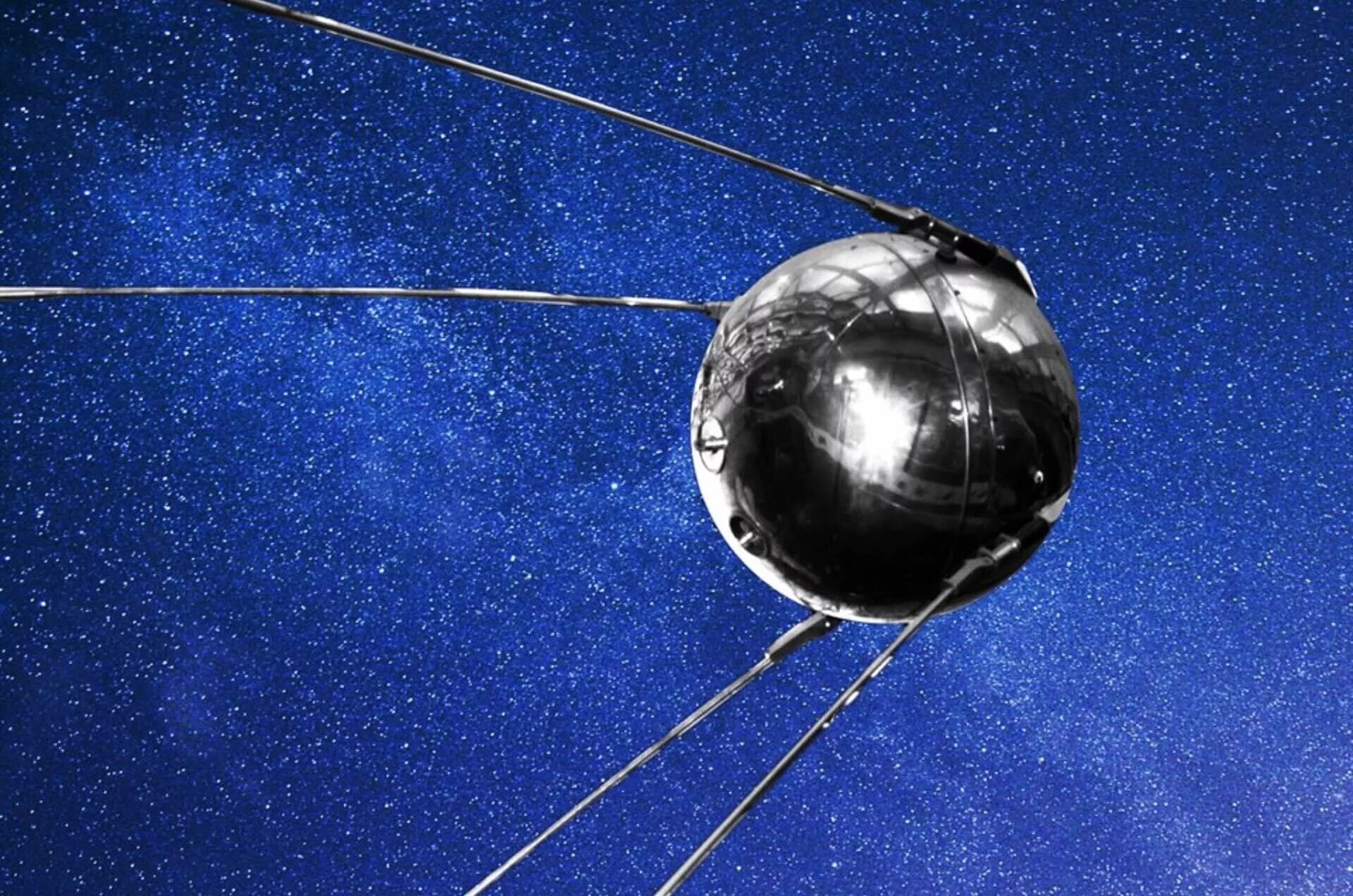 Искусственный спутник земли делает 3 оборота. Искусственные спутники земли ИСЗ. Спутник земли 1957. «Спутник-1», первый искуссттвенный Спутник. Космический аппарат Спутник-1.