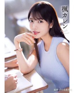 Slideshow 枫 カ レ ン 