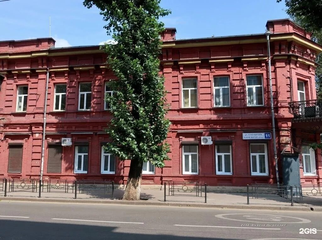 Иркутск сухэ батора. Кожно-венерологический диспансер иркутск сухэ-батора. сухэ-батора 11 иркутск. ул.сухэ-батора-11,г.иркутск. улица сухэ-батора в иркутске.