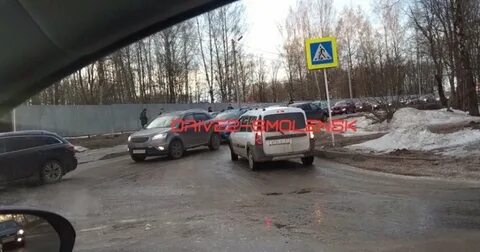Выехать 20